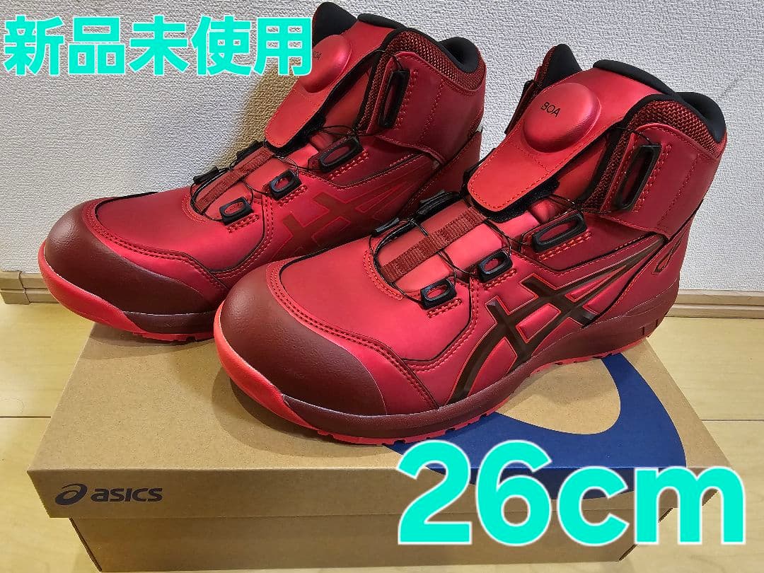 ASICS アシックス WINJOB CP304 BOA GLEAM 26cm - メルカリ
