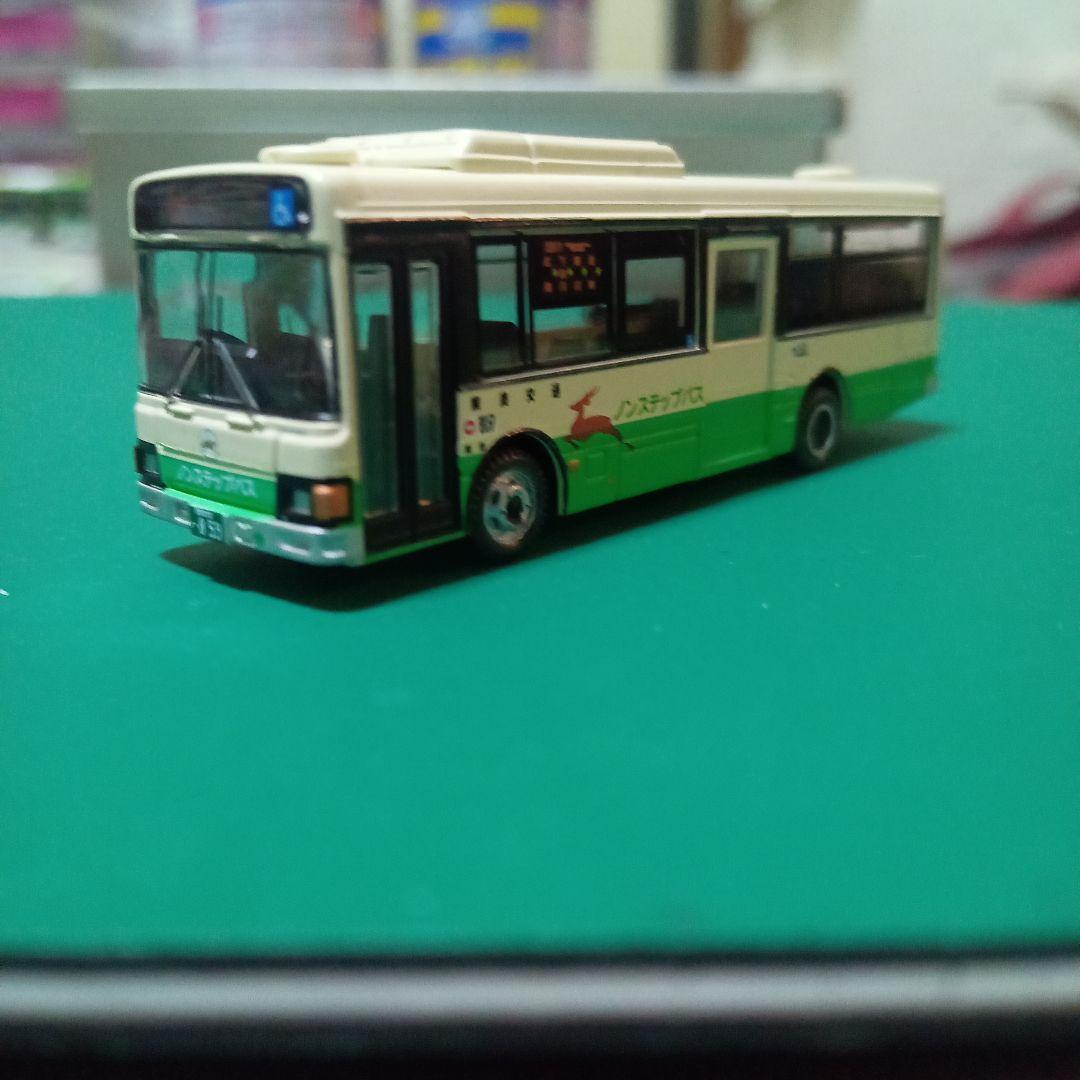 【まさっこ】バスコレクション第35弾　３点セット まさっこ】バスコレクション第35弾 3点セット Amazon.co.jp: トミー