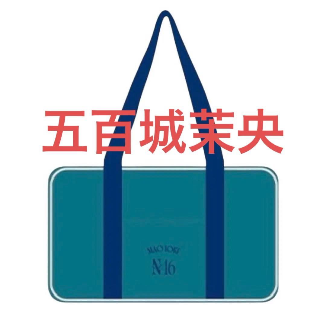 乃木坂46 五百城茉央 未開封 福袋2026 個別バッグ - メルカリ