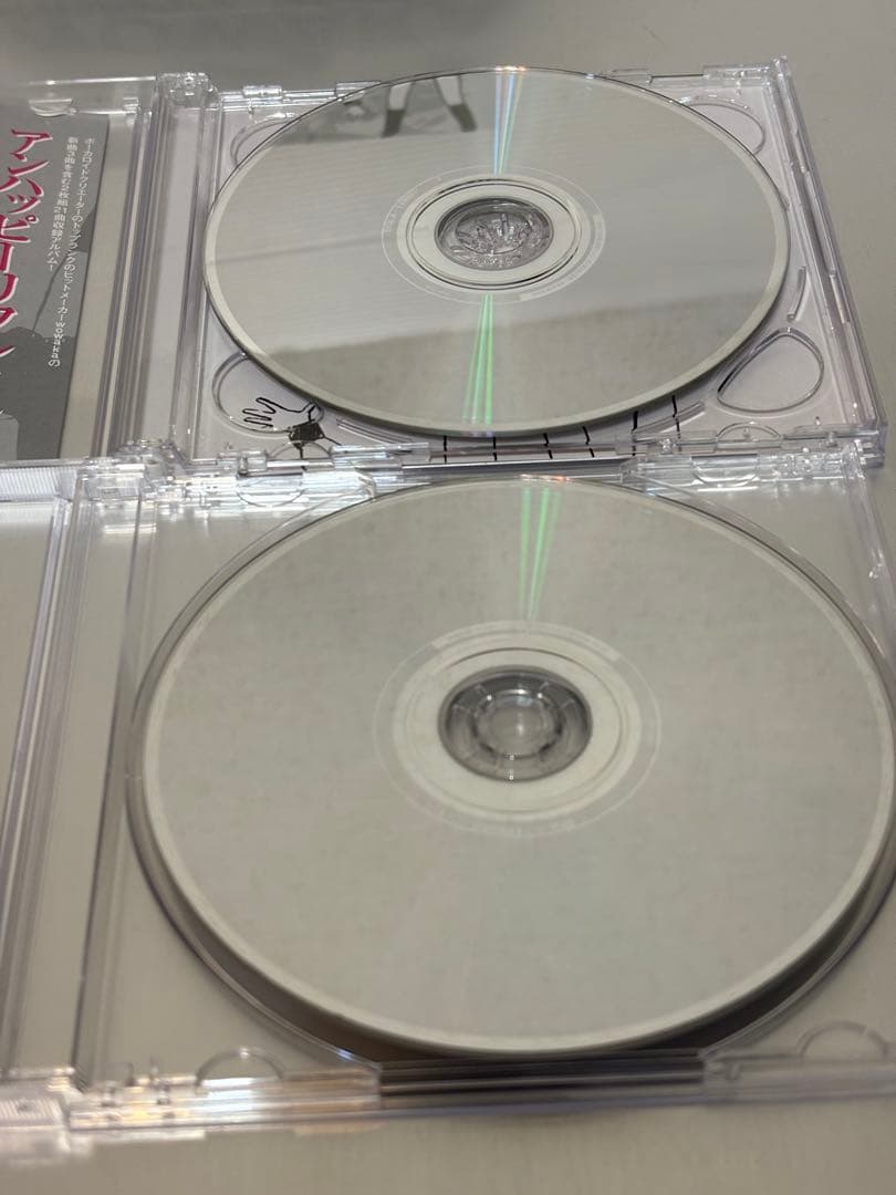 アンハッピーリフレイン wowaka(ヒトリエ)希少帯付き