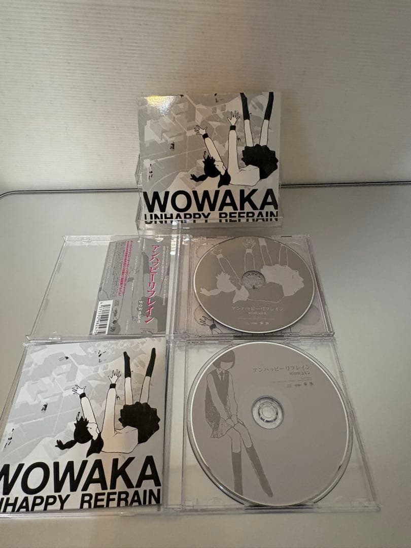アンハッピーリフレイン wowaka(ヒトリエ)希少帯付き