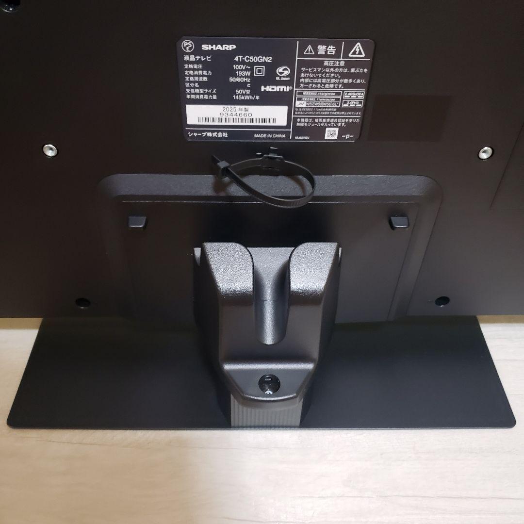 SHARP 4K液晶テレビ4T-C50GN2/2025年製[未使用に近いSOLO - メルカリ
