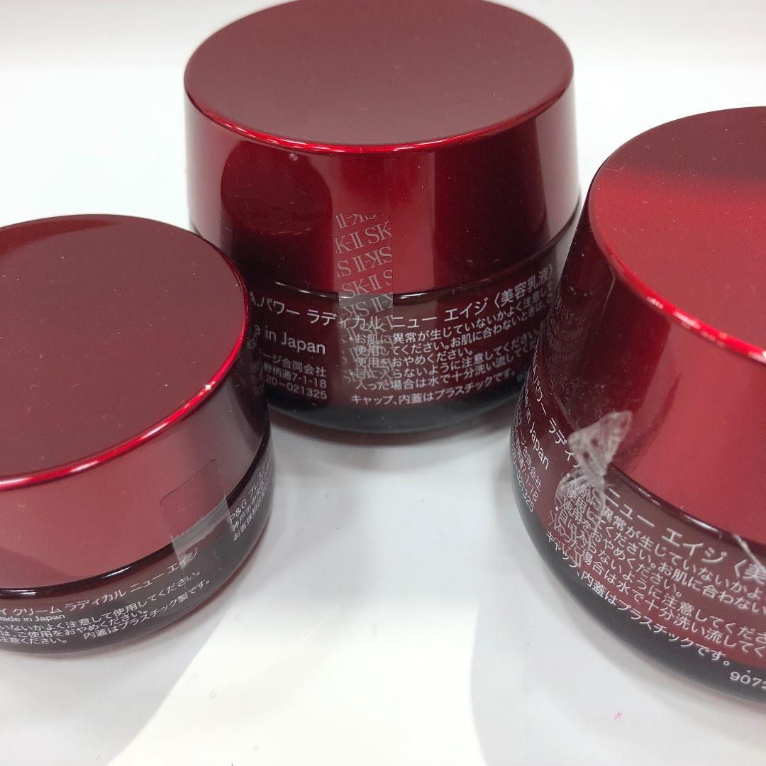 ♥《463》SK-Ⅱ エスケーツー　R.N.Aパワー スキンケア6点セット