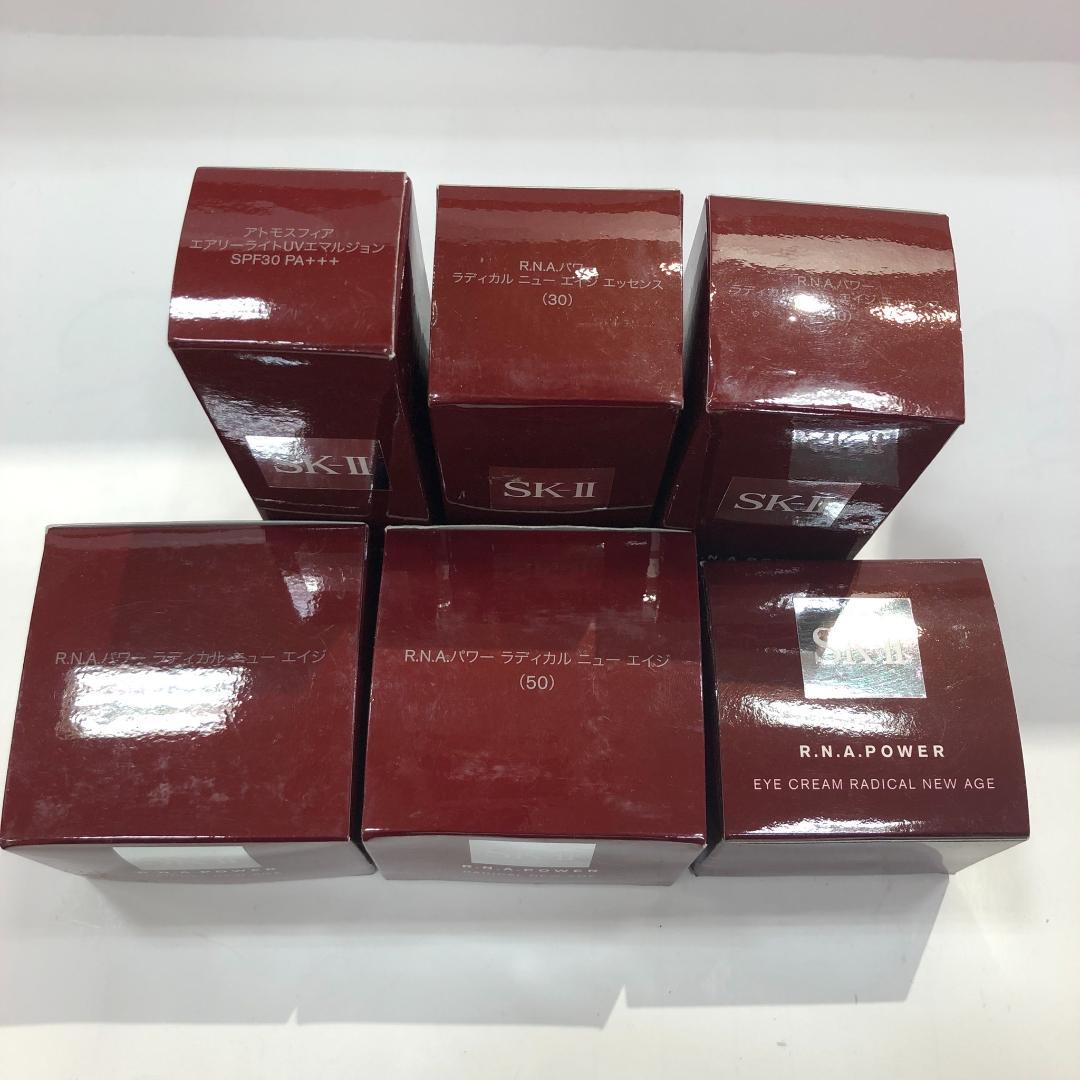 ♥《463》SK-Ⅱ エスケーツー　R.N.Aパワー スキンケア6点セット