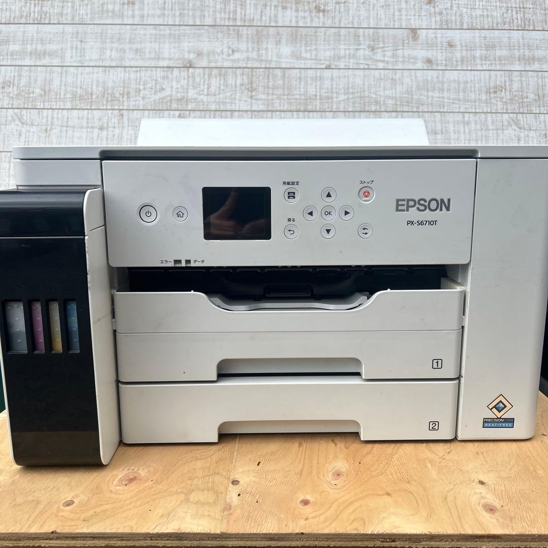 ゆ*か様 EPSON PX-S6710T プリンタ・複合機 エコタンク搭載モデル PX-S6710T｜製品情報｜エプソン