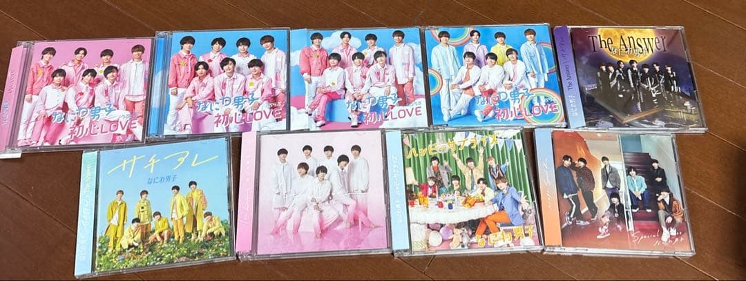 なにわ男子 初心LOVE～コイスルヒカリ CD Amazon.co.jp: コイスルヒカリ (通常盤) - なにわ男子: ミュージック