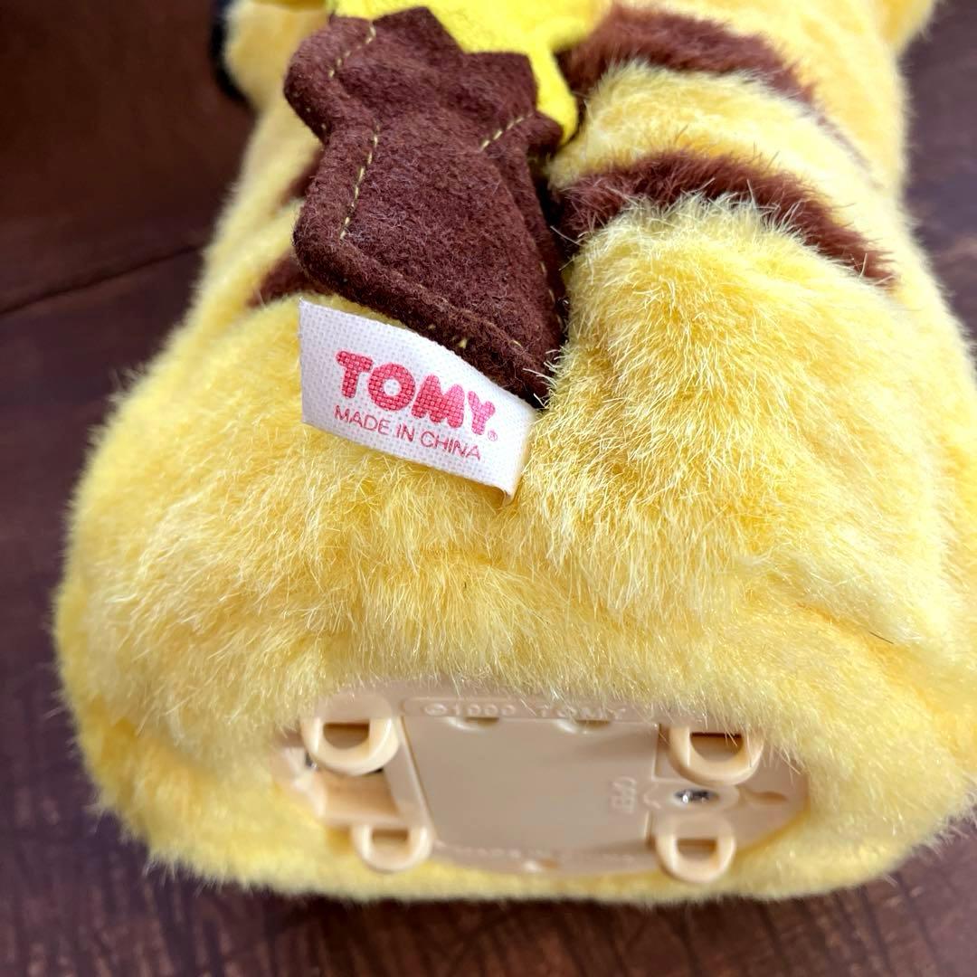 希少/初期・初代ピカチュウ/ポケモン/にっこりピカチュウ/TOMY