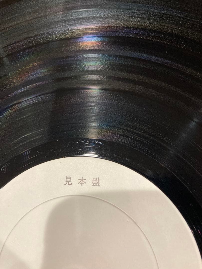 超希少 稲垣次郎とソウル・メディア / 女友達/Walking In Space - メルカリ