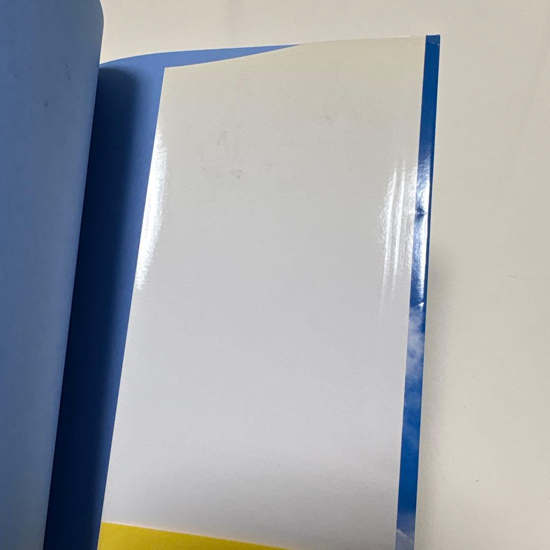 感動経営のすすめ 会社がイキイキよみがえる　平島廉久