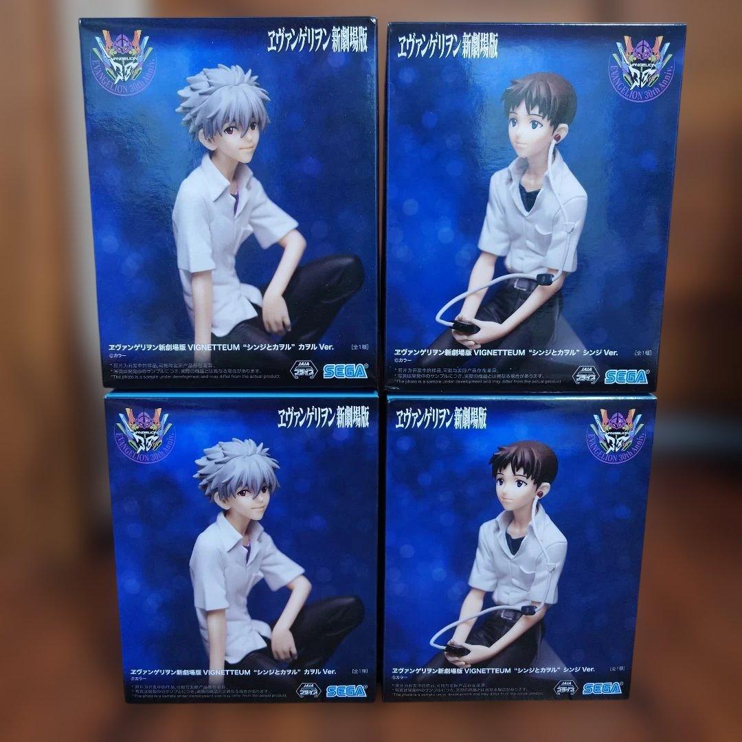 エヴァンゲリオン新劇場版 VIGNETTEUM カヲル・シンジ 2セット 計4体