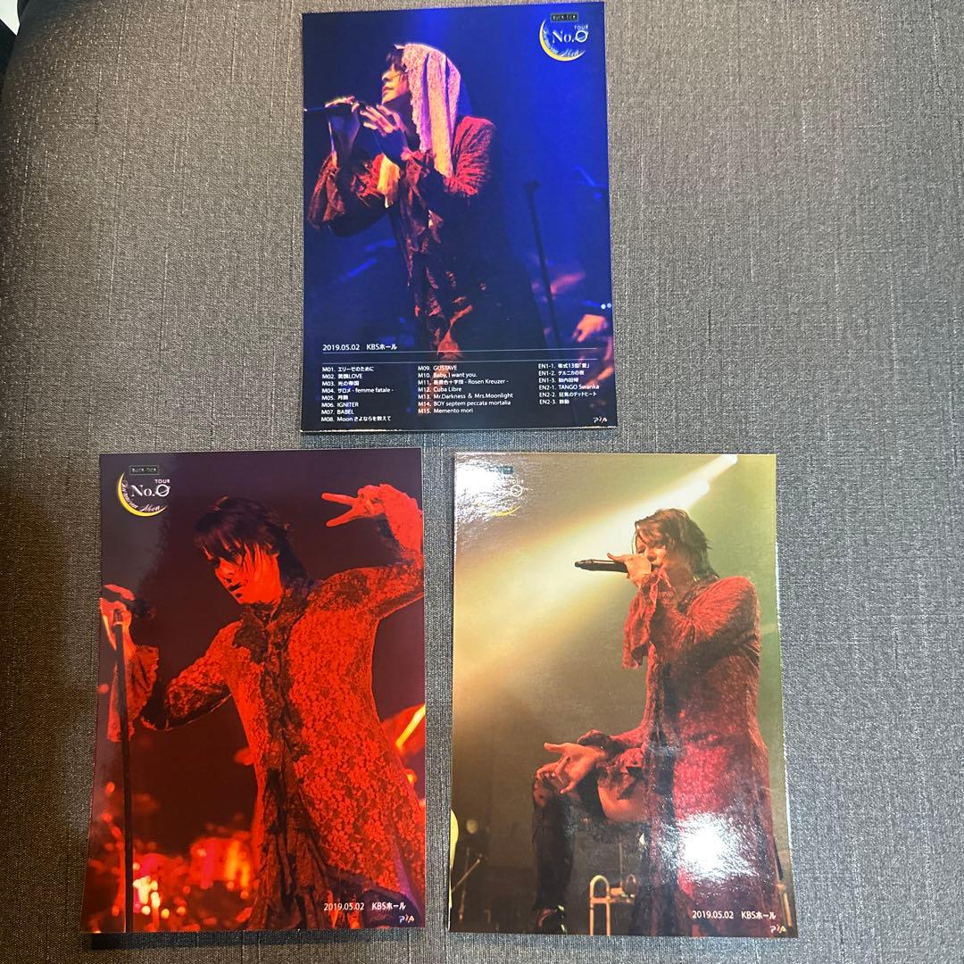 BUCK-TICK 櫻井敦司 No.0 京都KBSホール メモカ 3枚 - メルカリ