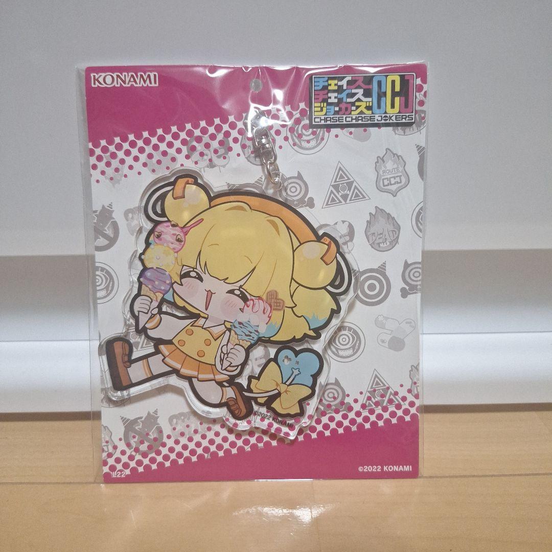 チェイスチェイスジョーカーズ アクリルキーホルダーコレクション