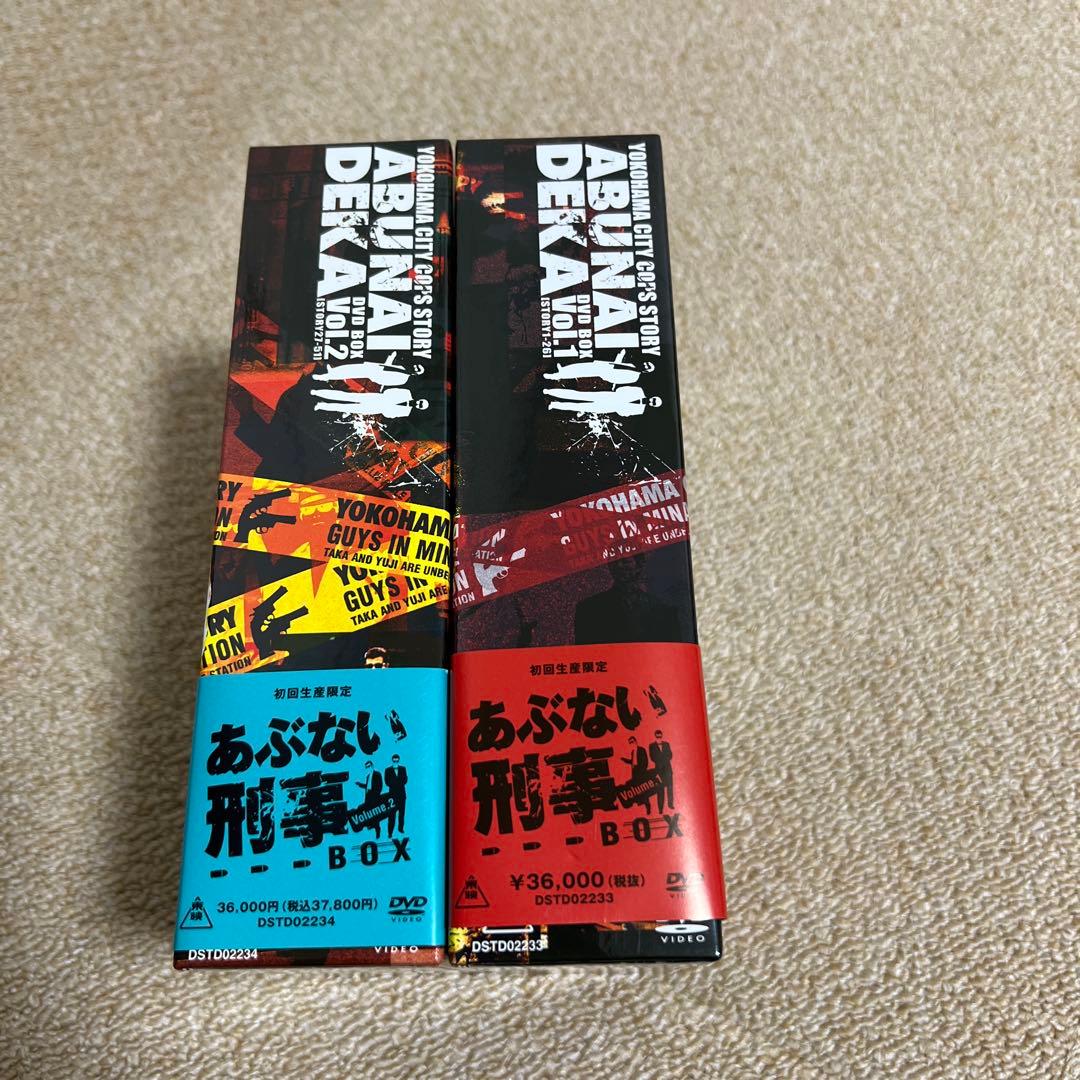 【初回限定生産】あぶない刑事 BOX 1・2　DVD BOX 全巻　全51話