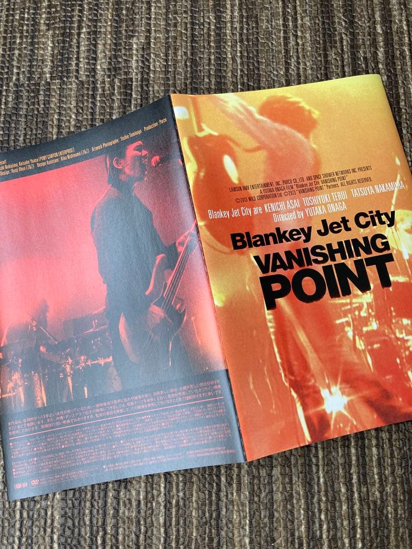 ブランキージェットシティ VANISHING POINT - メルカリ