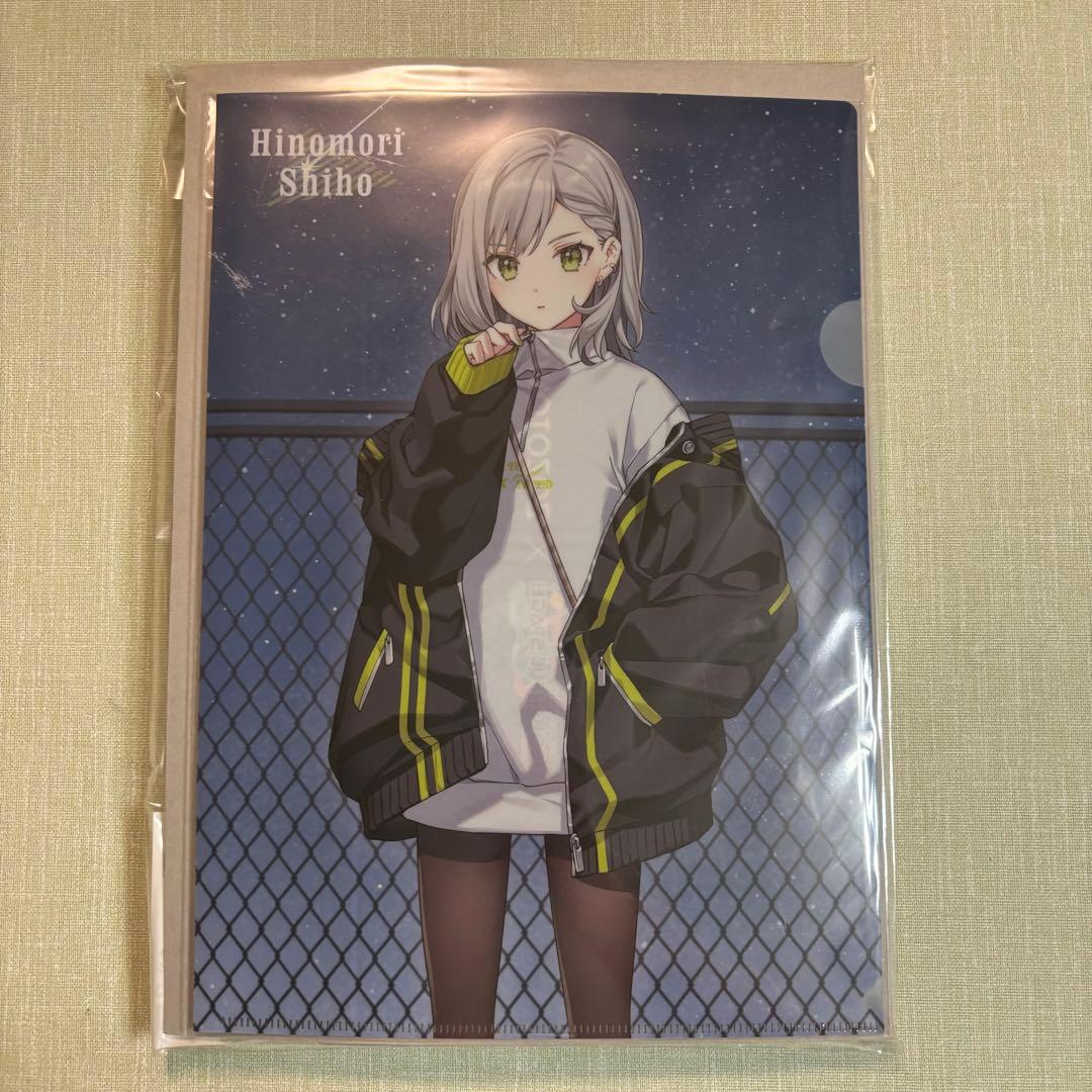 ZOZOTOWN プロセカ 日野森志歩 セット - メルカリ