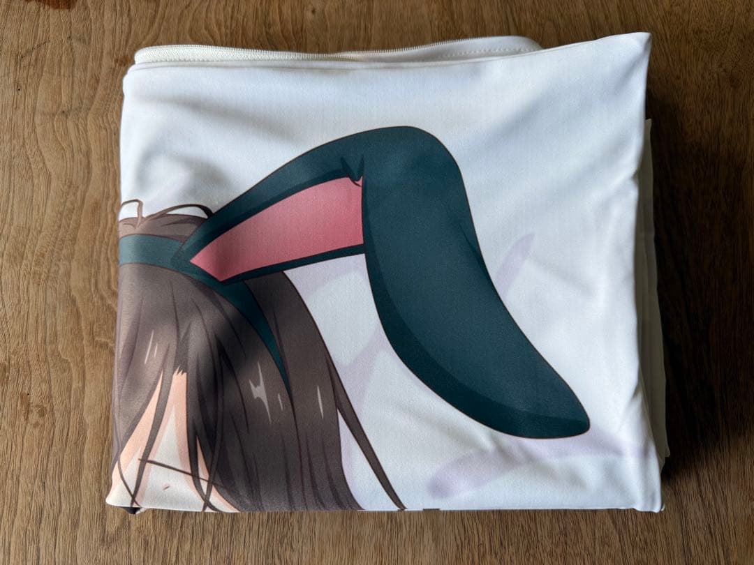 荻原沙優 抱き枕カバー ひげを剃る。そして女子高生を拾う バニー　新品 正規品