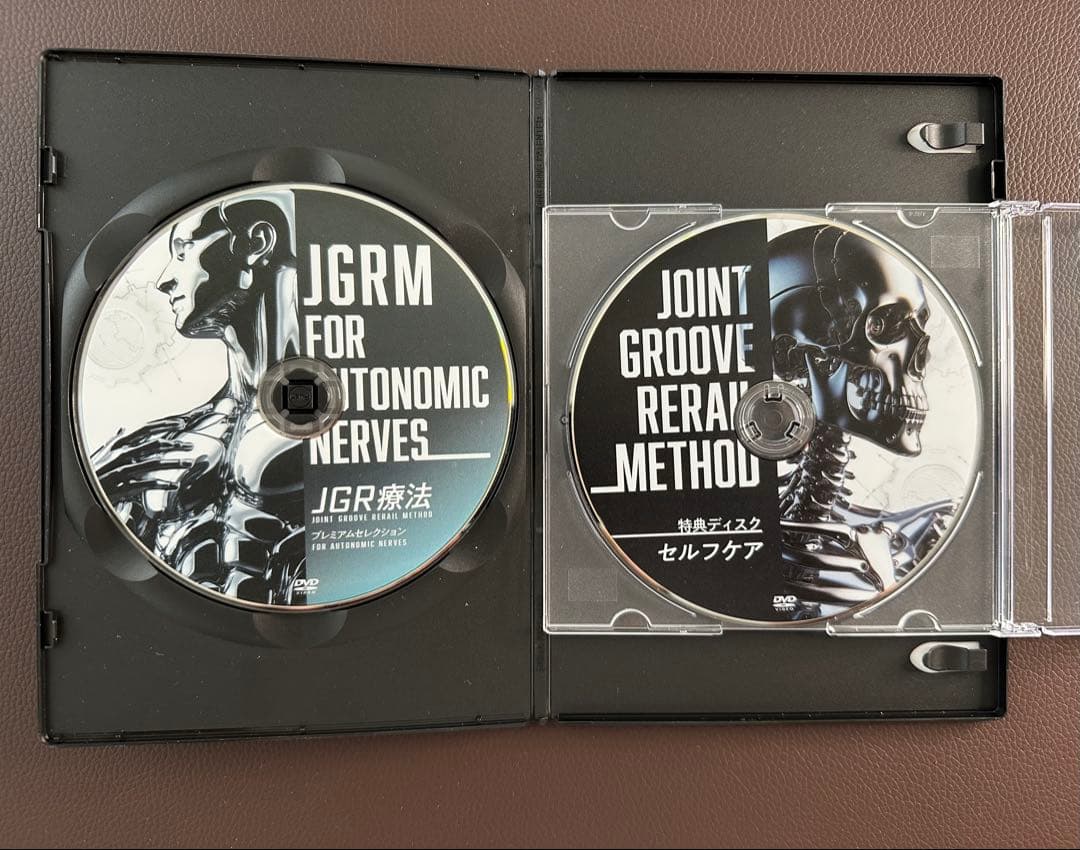 後藤大地のJGR療法DVD教材プレミアムセレクション整体DVD