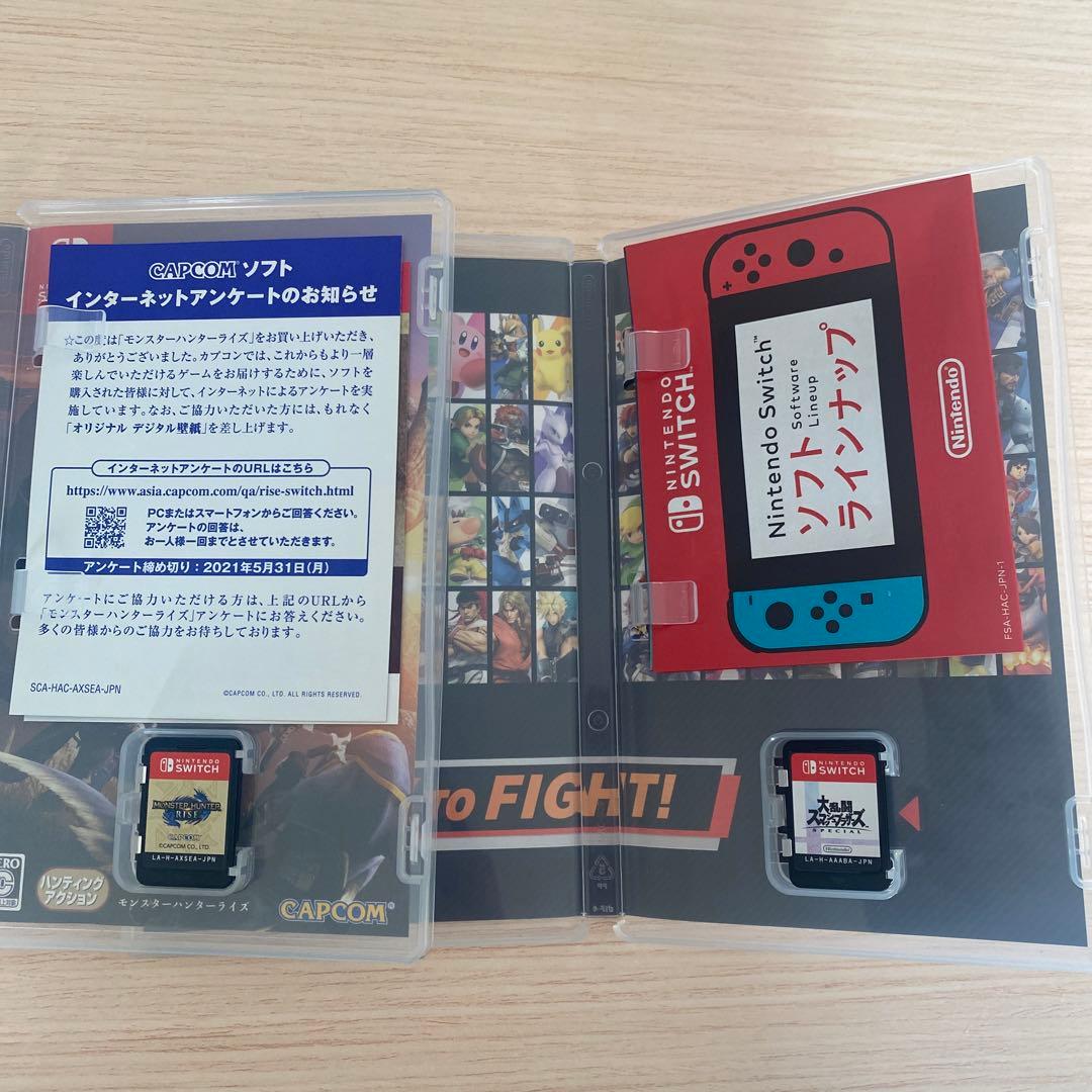 Nintendo Switch ソフト モンハン、スマブラ - メルカリ