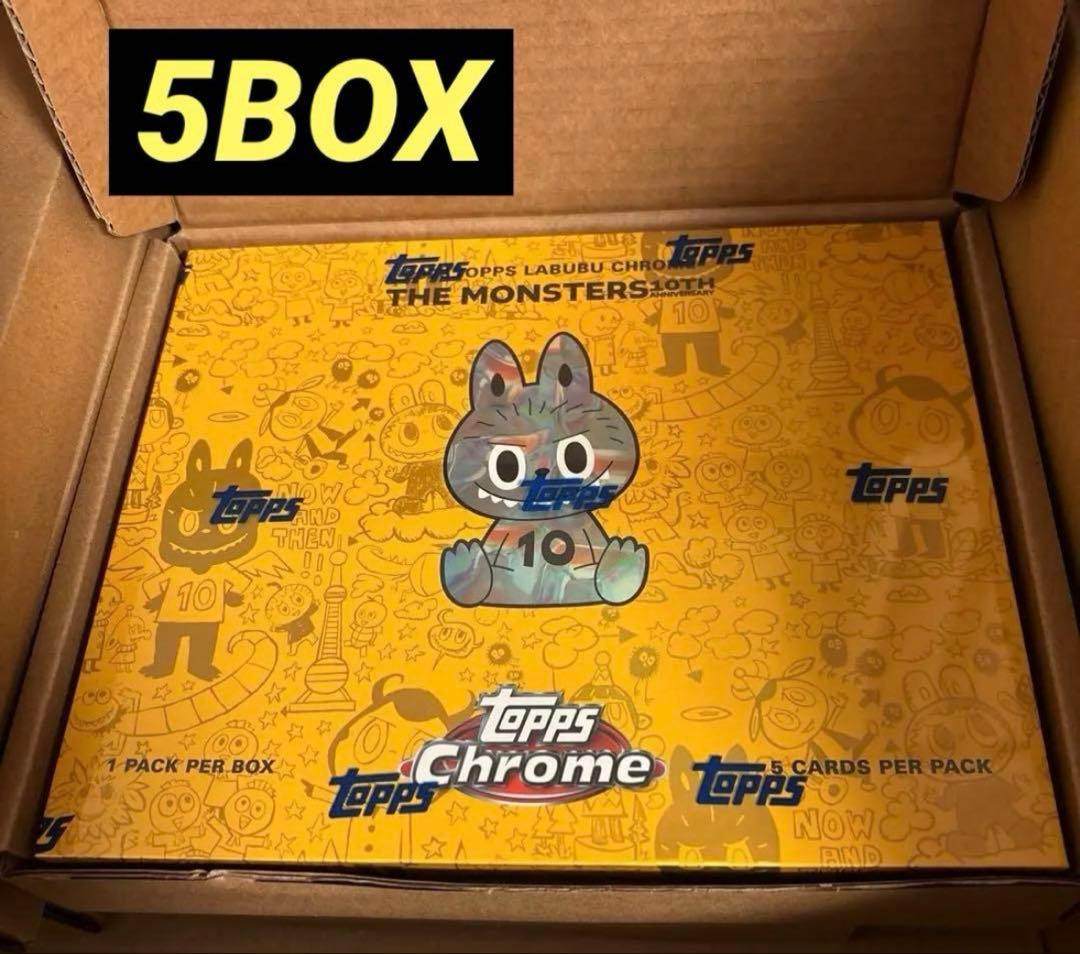 Topps Chrome 10周年記念ボックス　ラブブ　5BOX 新品未開封 Topps - Topps Chrome 10周年記念ボックス ラブブ 5BOX 新品未開封 の