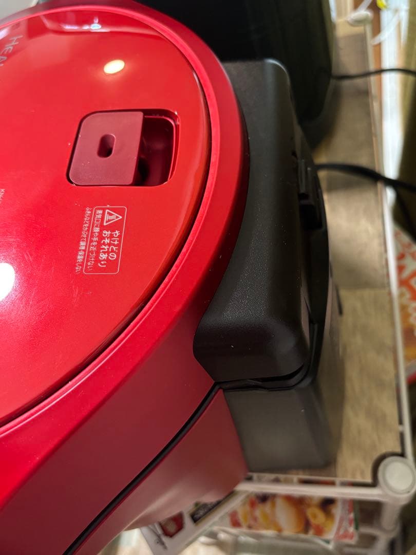 【中古美品】SHARP 水なし自動調理鍋ヘルシオ 2.4L KN-HW24G-R