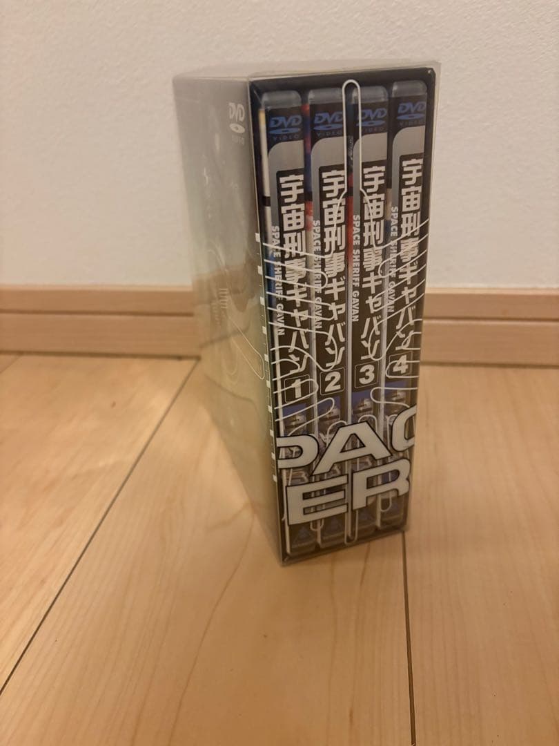 宇宙刑事ギャバンDVD-BOX 初回限定ケース付き Amazon.co.jp: 宇宙刑事ギャバン コンプリート DVD-BOX （全44話, 1080
