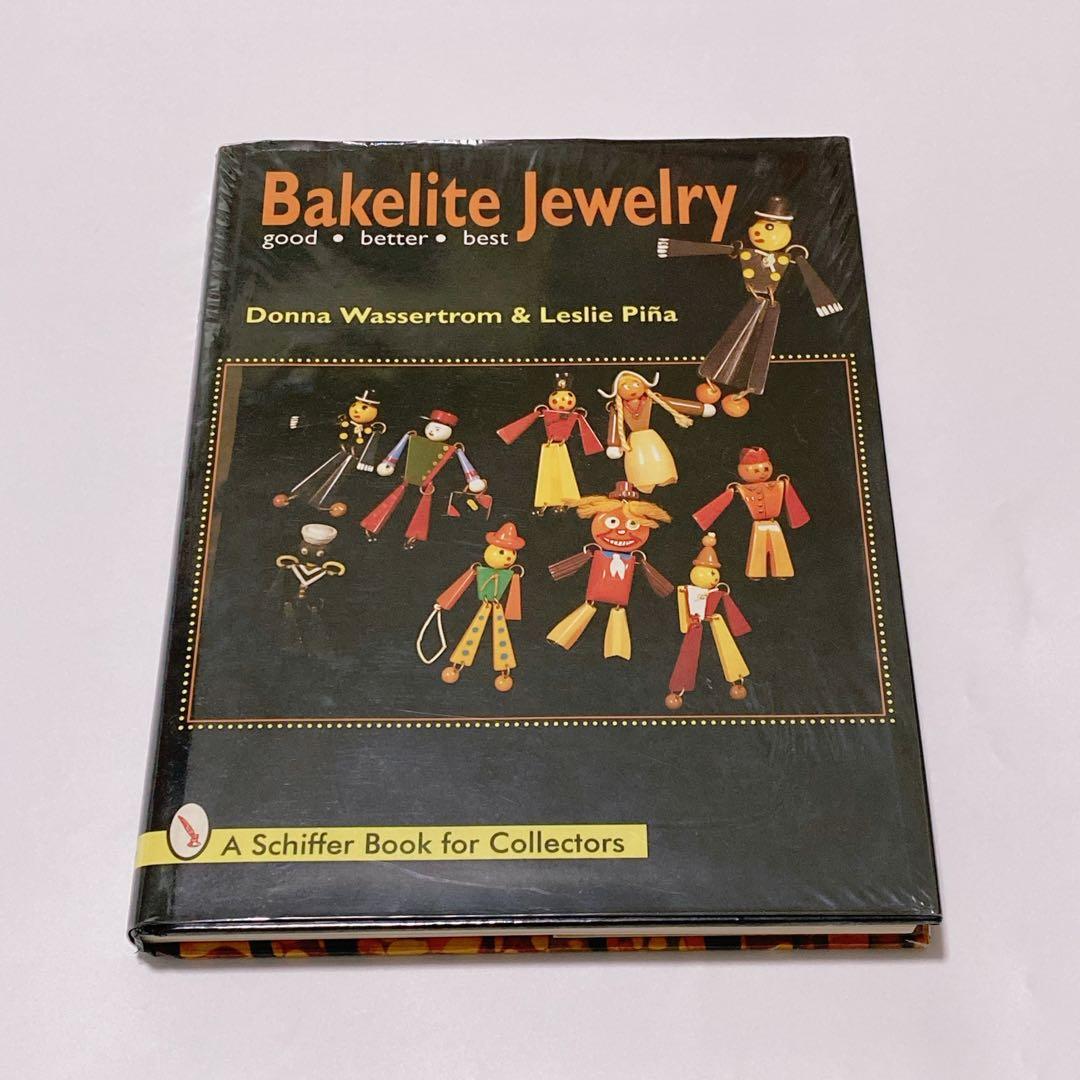 ベークライト Bakelite vintage 本 ベークライト Bakelite vintage 本 ベークライト Bakelite vintage 本