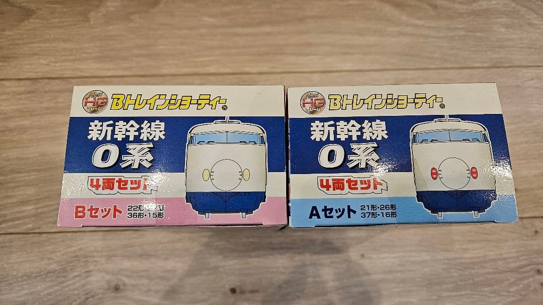 新品未開封】Bトレインショーティー新幹線0系A.B2箱セット - メルカリ