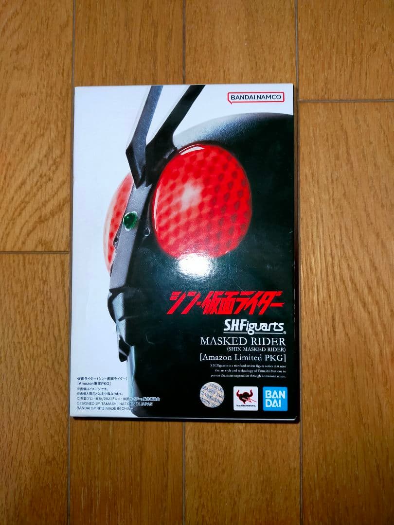 S.H.Figuarts シン・仮面ライダー 5点セット