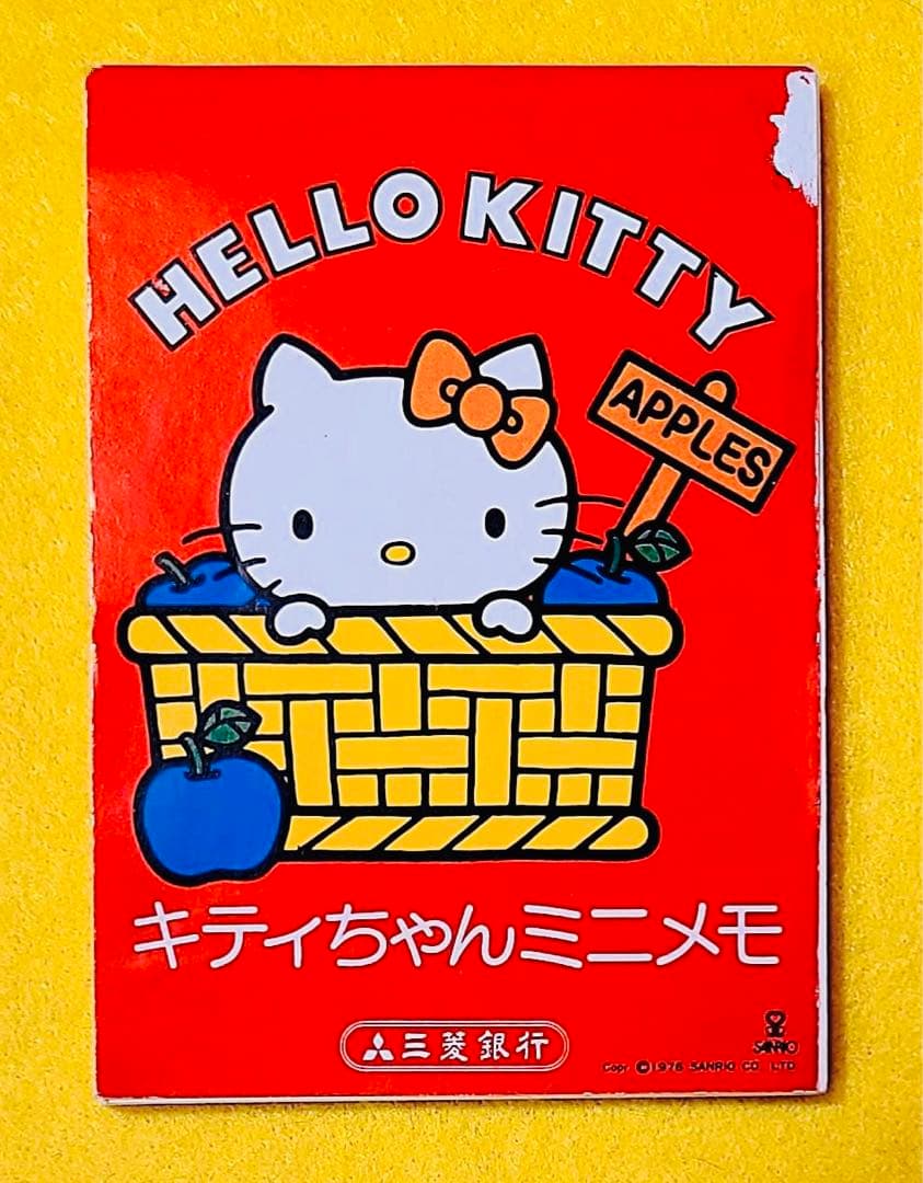 レア1976年製Hellokittyキティちゃんメモ帳ノベルティ三菱銀行サンリオ