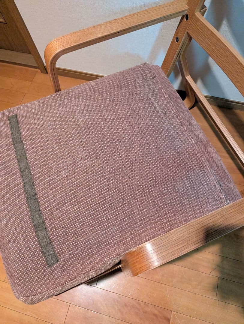 《送料込》無印良品リビングでもダイニングでもつかえるソファチェア アーム 椅子