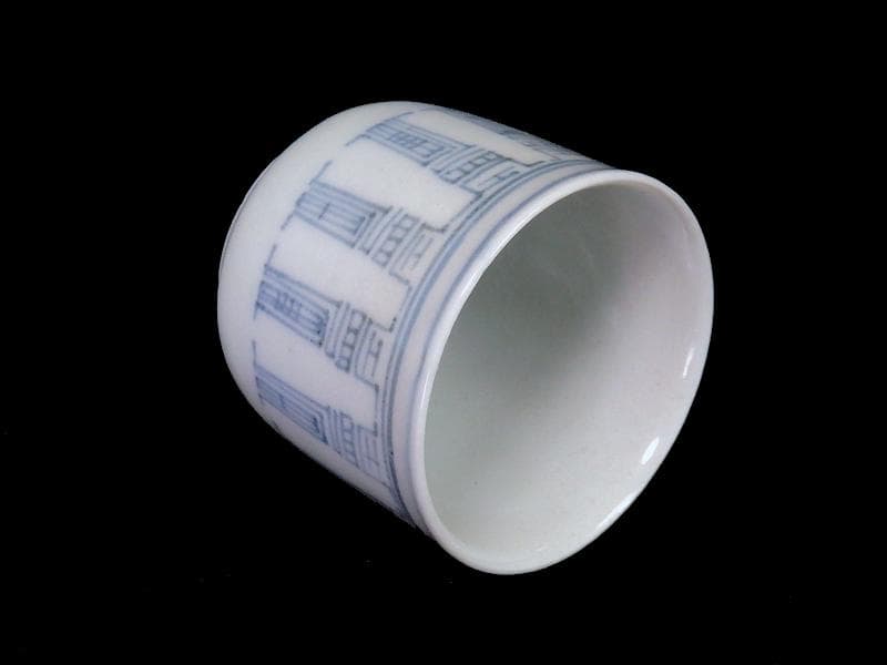 古伊万里 染付 寿紋の図 のぞき 猪口 D523AS-fbax - メルカリ