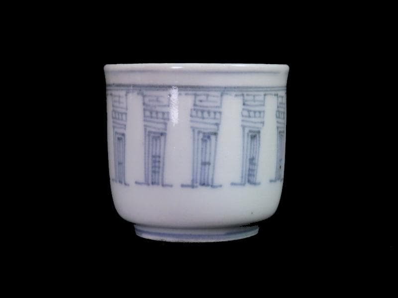 古伊万里 染付 寿紋の図 のぞき 猪口 D523AS-fbax - メルカリ