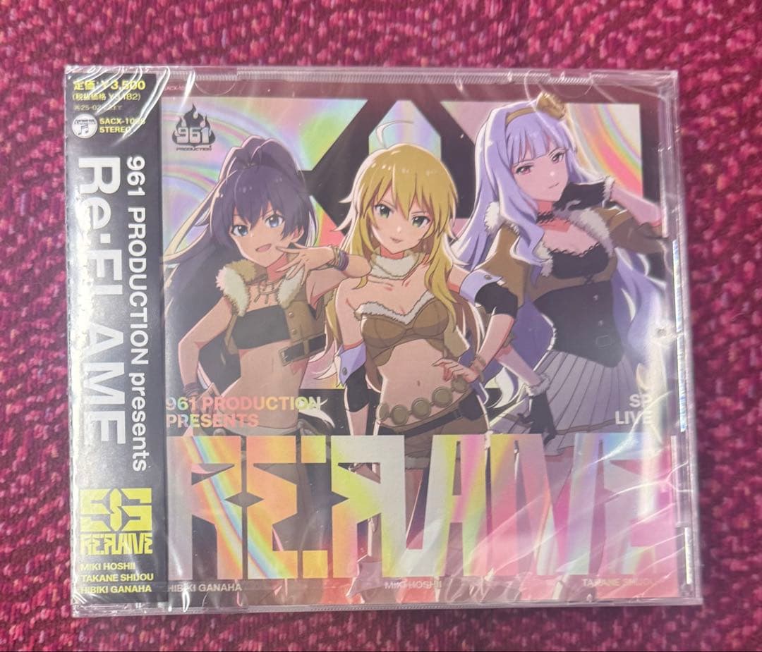 961 PRODUCTION Re:FLAME オリジナルCD 2種セット