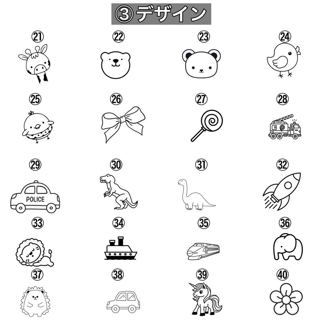 Orange ※プロフ一読※様専用 - メルカリ