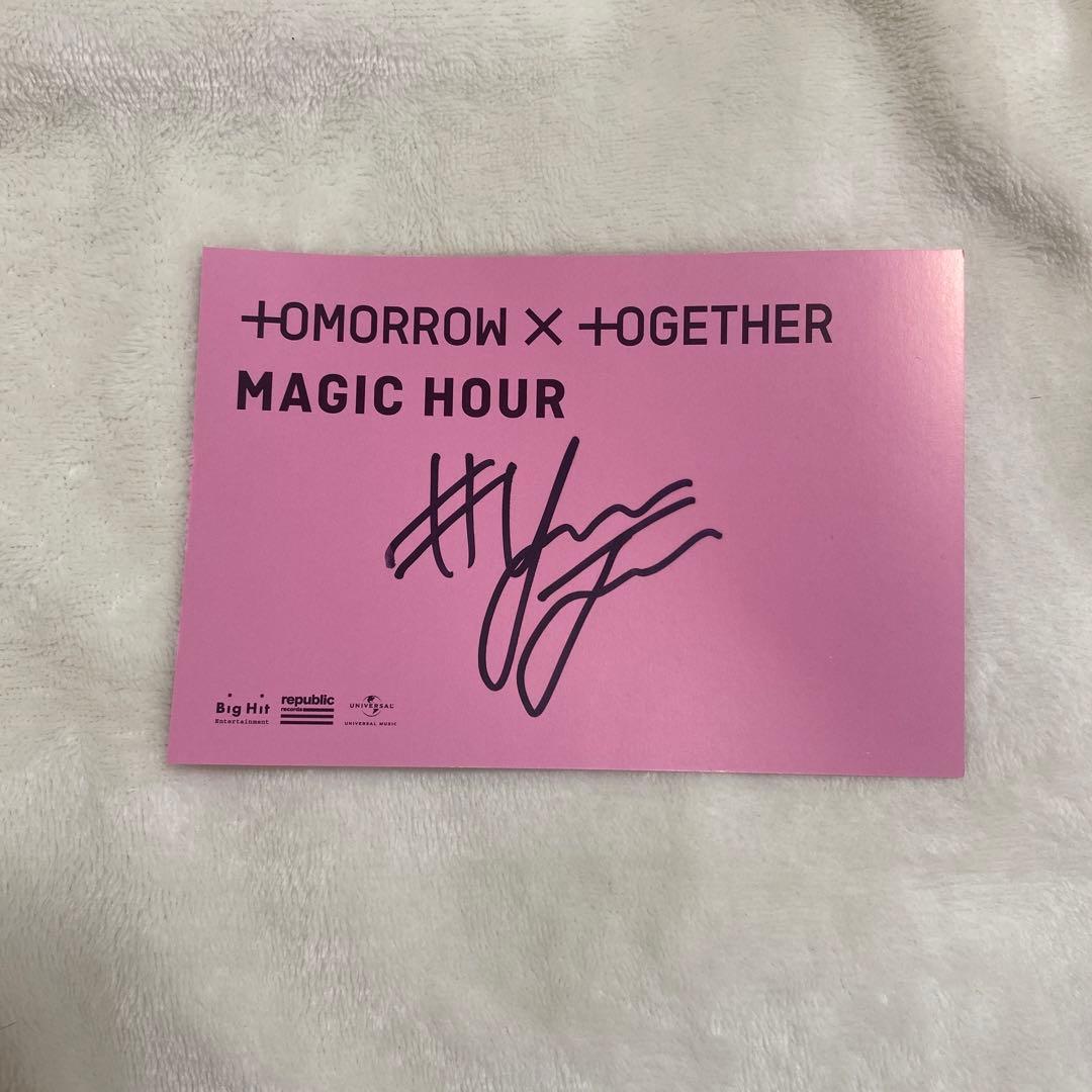 ヨンジュン　サイン TXT SUMMER TOGETHERヨンジュントレカ（サイン入り） - メルカリ