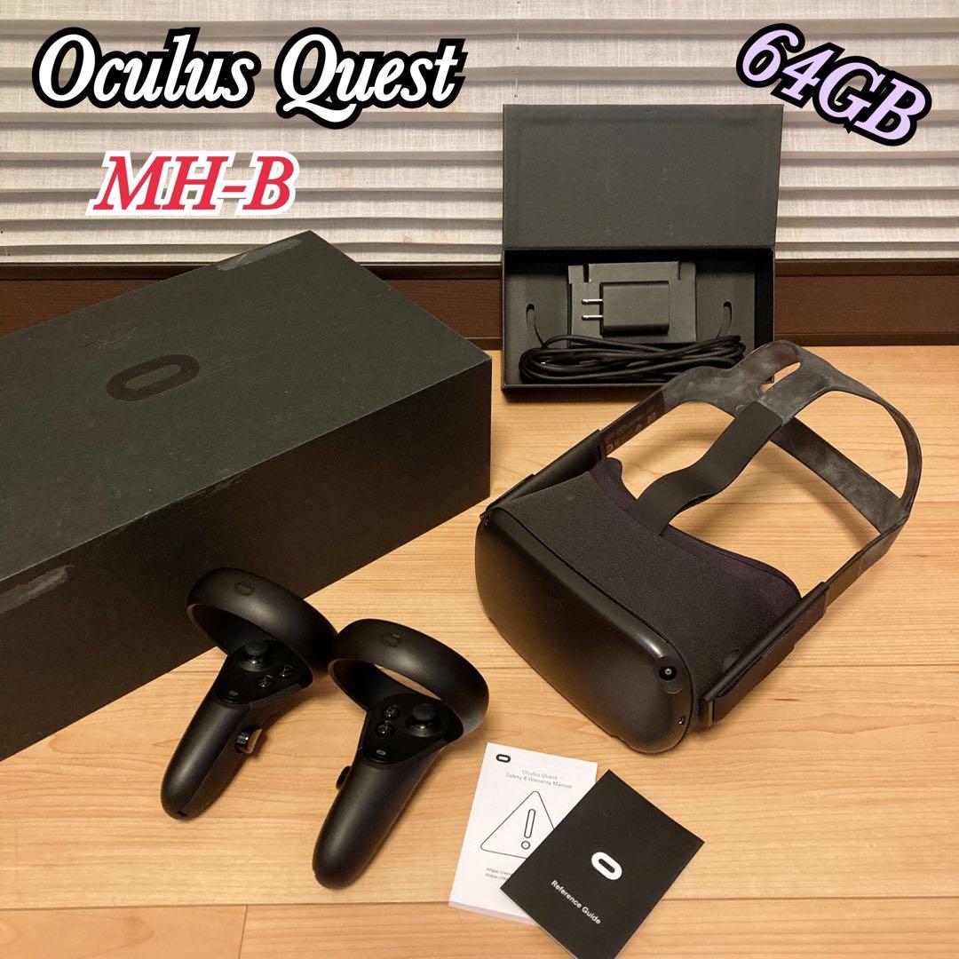  Quest MH-B オキュラスクエスト VRヘッドセット Oculus Quest MH-B 64GB All-in-One Virtual Reality Gaming Headset w