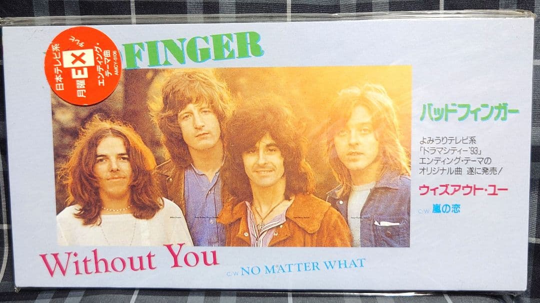 激レア短冊CD☆BAD FINGERバッドフィンガーWithout You - メルカリ