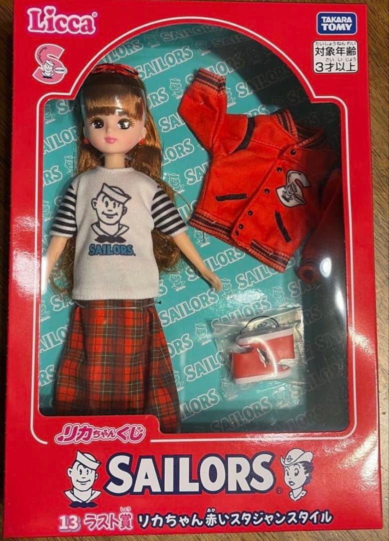 リカちゃん セーラーズスタイル人形 リカちゃんくじ ラストワン賞