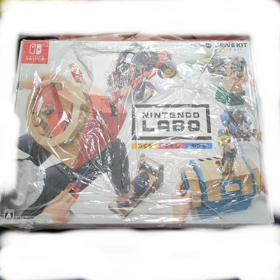Nintendo Switch Nintendo Labo Toy-Con 03 : D Kit Amazon.com: Nintendo Labo Toy-Con 03: Vehicle Drive Kit - Switch