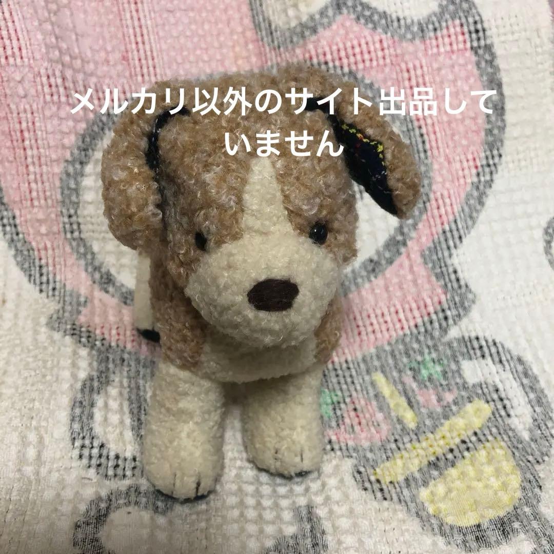 昭和レトロ 吉徳 犬 ぬいぐるみ 中古品 - メルカリ