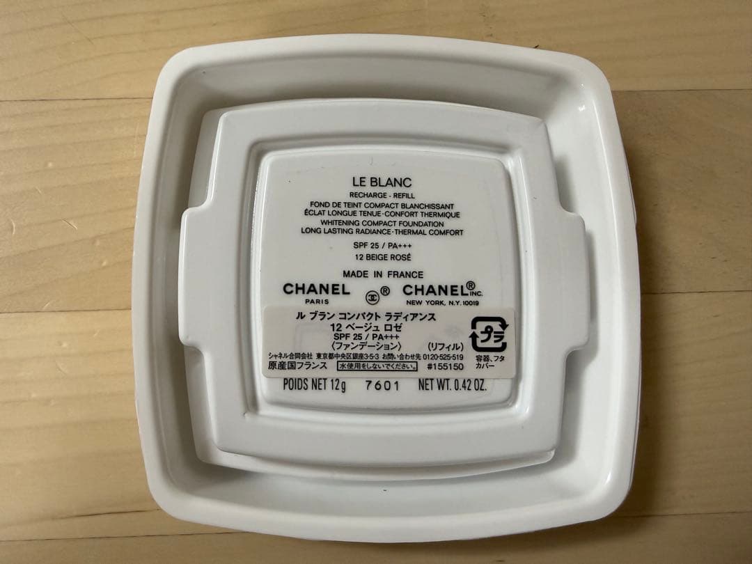 CHANEL LE BLANC リフィル 12 BEIGE ROSÉ - メルカリ