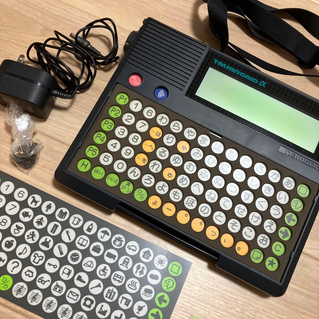 希少 ナムコ namco TALKINGAIDα トーキングエイドアルファー - メルカリ