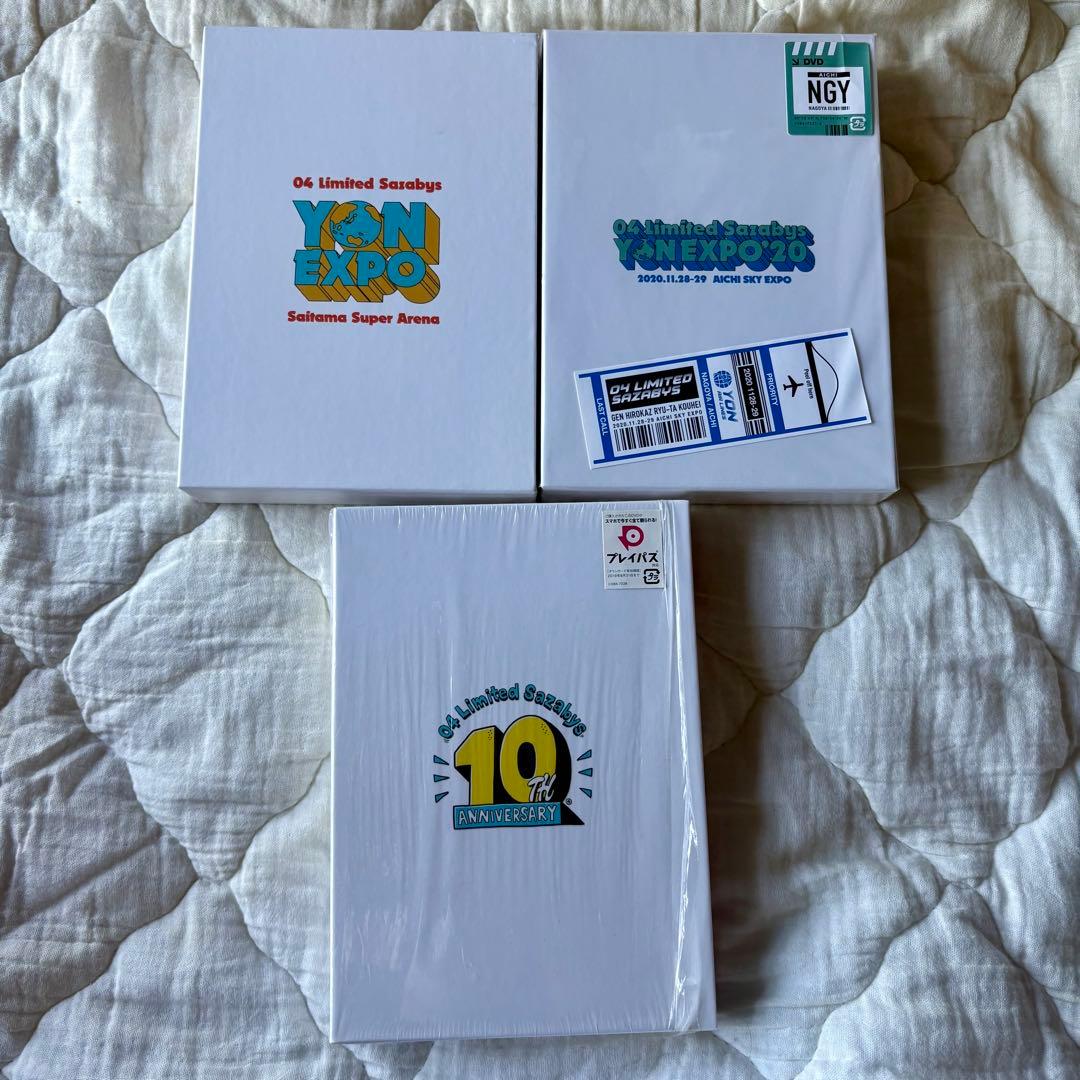 04LimitedSazabys フォーリミ　DVD YON EXPO 04 Limited Sazabys OFFICIAL WEB SITE