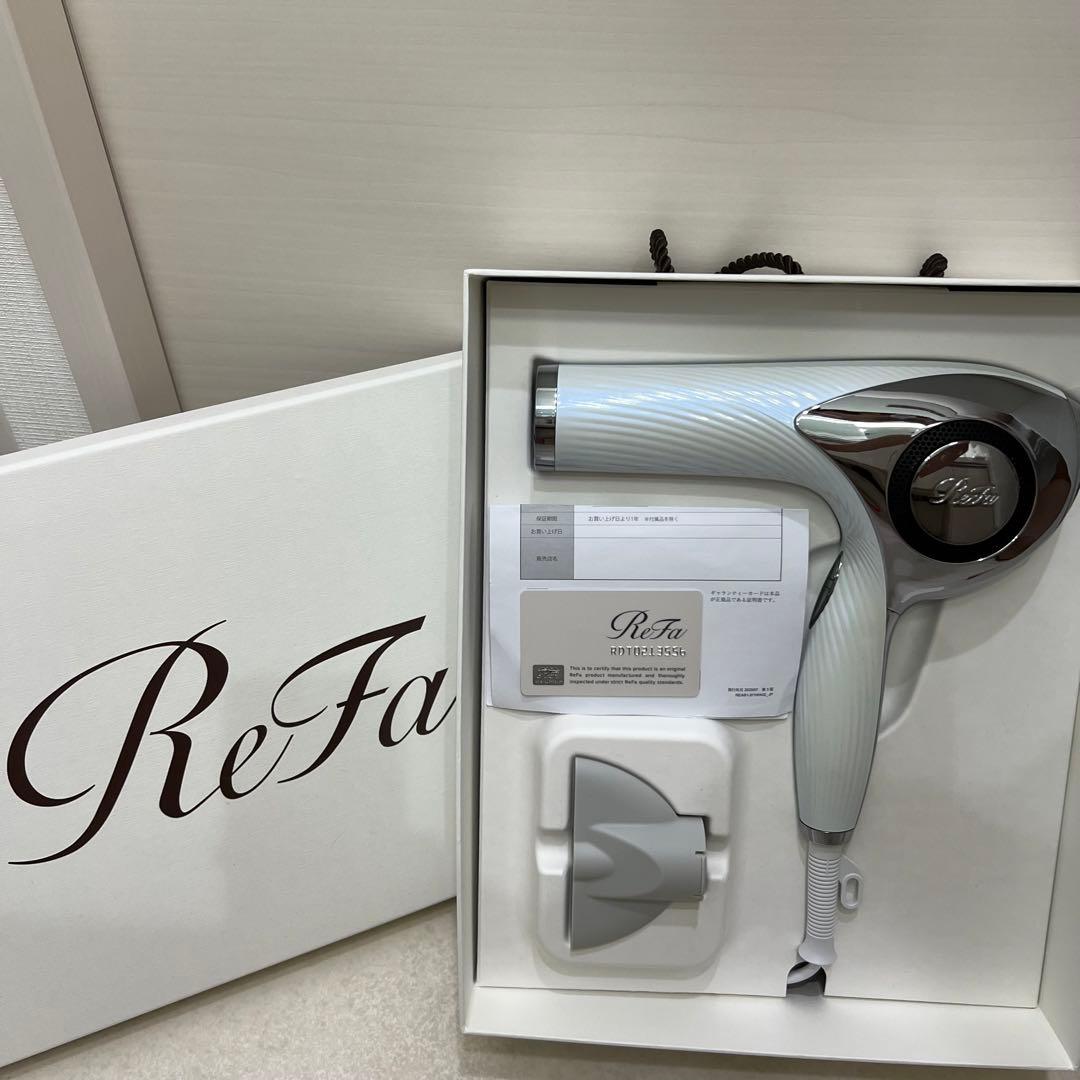 リファビューテックドライヤー 箱付き - メルカリ
