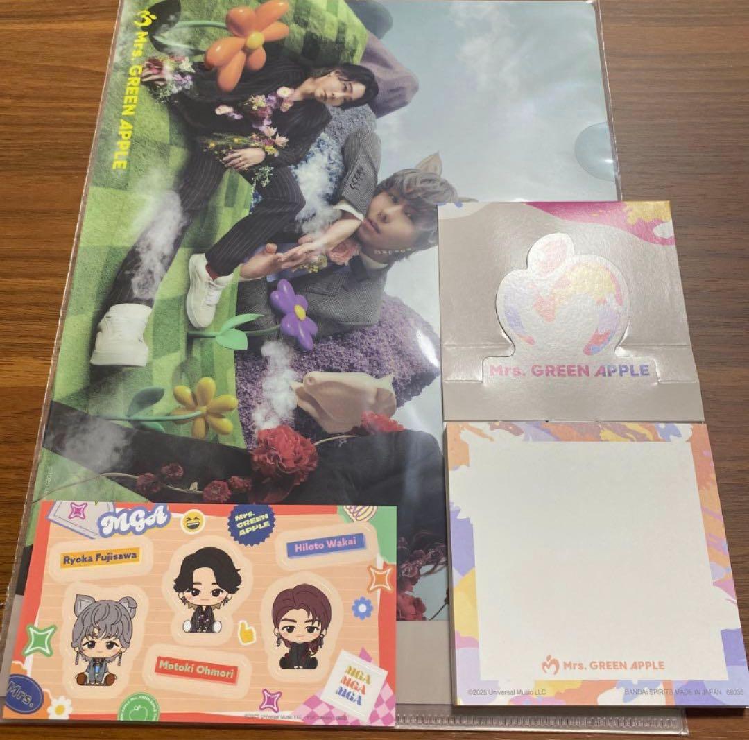 Mrs. GREEN APPLE クリアファイルセット(おまけ付き)最終値下げ