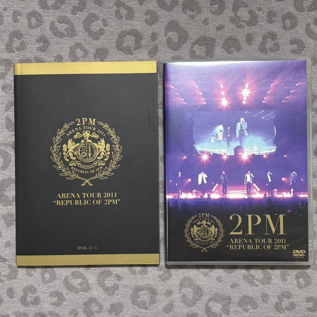 2PM DVD 2011 2012 セット - メルカリ