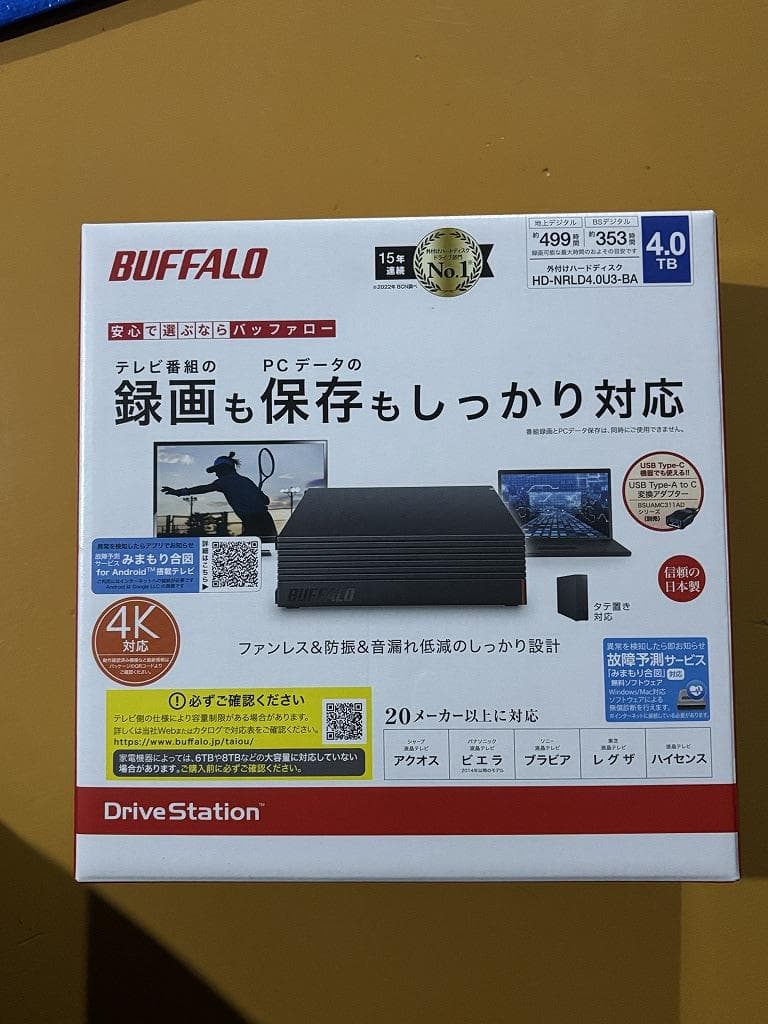 BUFFALO 外付HDD 4TB HD-NRLD4.0U3-BA HD-NRLD4.0U3-BA : 外付けHDD : DriveStation | バッファロー