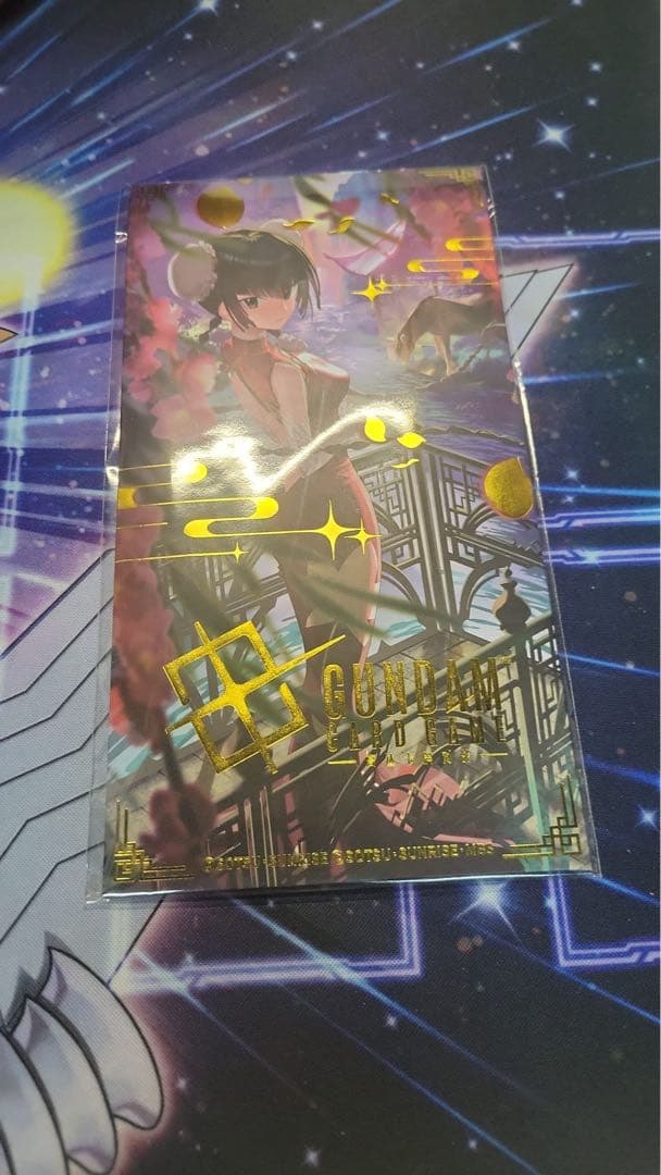 王留美（ワン・リューミン）EXリソース ガンダムカードゲームEXRP-014④