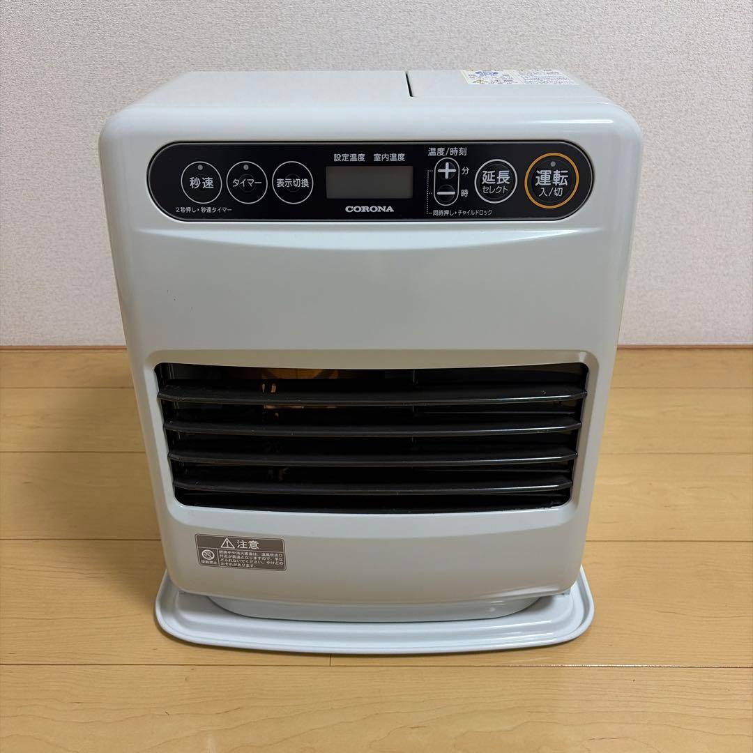 コロナ 石油ファンヒーター ホワイト コロナ コンパクト石油ファンヒーター - ベルーナ【公式】