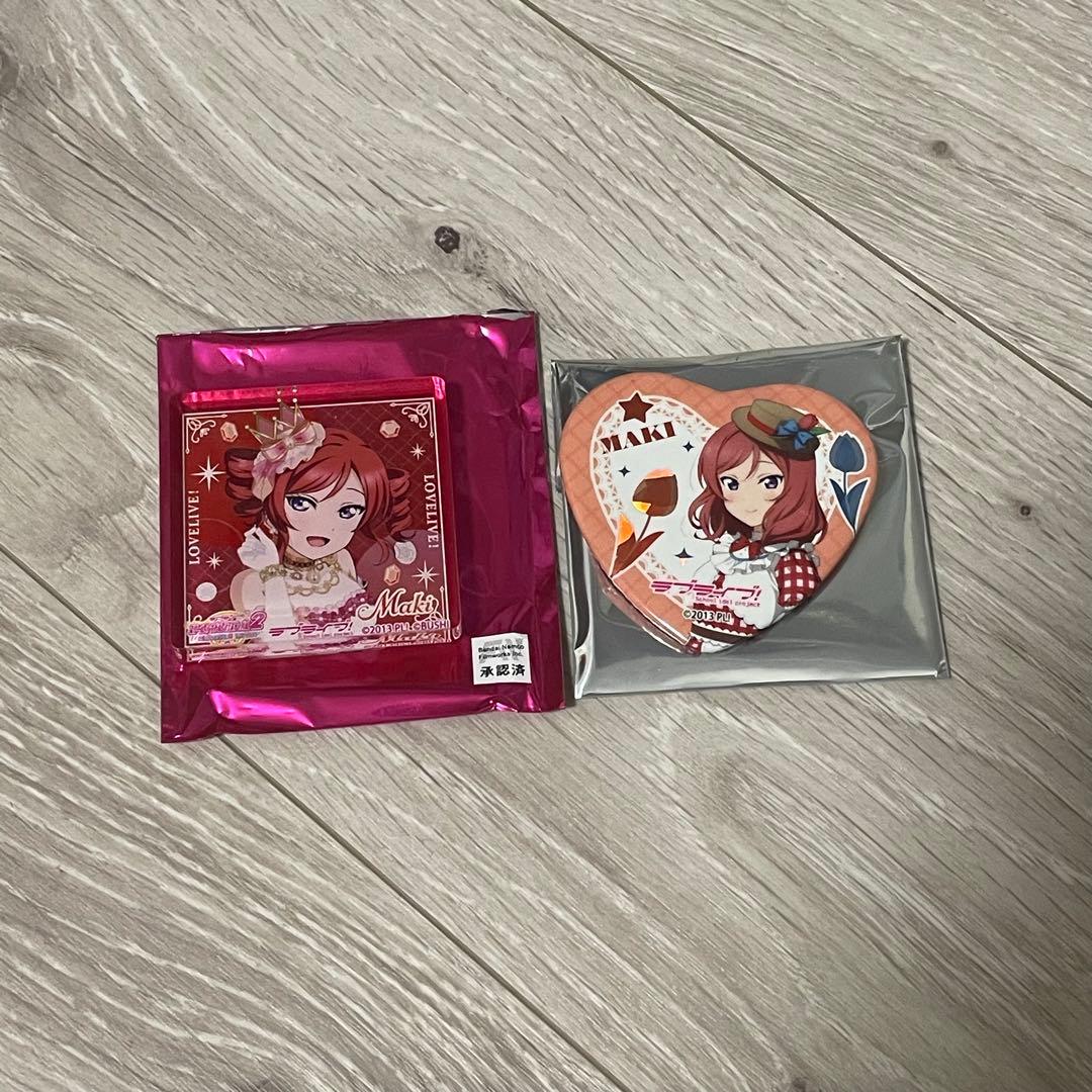 ラブライブ μ's 西木野真姫まとめ売り - メルカリ